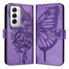 For OPPO Reno12 5G Global Embossed Butterfly Leather Phone Case(Light Purple) - 2