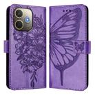 For OPPO A5 Pro 5G Global Embossed Butterfly Leather Phone Case(Light Purple) - 2