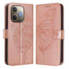 For OPPO A5 Pro 5G Global Embossed Butterfly Leather Phone Case(Rose Gold) - 2