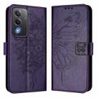 For OPPO A5 5G Global / A3 Pro 5G Global Embossed Butterfly Leather Phone Case(Dark Purple) - 2