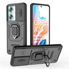 For OPPO A79 5G Global Sliding Camshield TPU + PC Shockproof Phone Case with Holder(Black) - 1