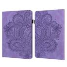 For Amazon Kindle Paperwhite 5 2021 Peacock Embossed Pattern Leather Tablet Case(Purple) - 1