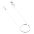 For Xiaomi HayLou Solar Plus LS16 Smart Watch Magnetic Charging Cable, Length: 60cm(White) - 1