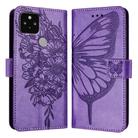 For Google Pixel 5 Embossed Butterfly Leather Phone Case(Purple) - 1