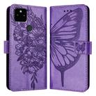 For Google Pixel 5a 5G Embossed Butterfly Leather Phone Case(Purple) - 1