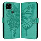 For Google Pixel 5a 5G Embossed Butterfly Leather Phone Case(Green) - 1