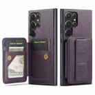 For Samsung Galaxy S23 Ultra 5G Fierre Shann Oil Wax Cow Leather Card Holder Back Phone Case(Purple) - 1