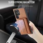 For Samsung Galaxy S23 Ultra 5G Fierre Shann Oil Wax Cow Leather Card Holder Back Phone Case(Brown) - 4