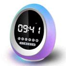 P13 Multifunctional RGB Wireless Bluetooth Speaker with Colorful Lights & Alarm & Clock(White) - 1