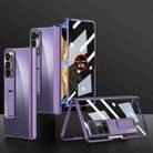 For Honor Magic V2 GKK Integrated Magnetic Folding Phantom Privacy Phone Case(Purple) - 1