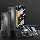 For Honor Magic V2 GKK Integrated Magnetic Folding Phantom Privacy Phone Case(Black) - 1