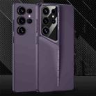 For Samsung Galaxy S25 Ultra 5G GKK Blade Ultra-thin Full Coverage Phone Case(Purple) - 1