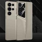 For Samsung Galaxy S25 Ultra 5G GKK Blade Ultra-thin Full Coverage Phone Case(Gold) - 1