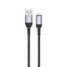 TOTU CB-5-L 15W USB to 8 Pin Data Cable, Length: 1m(Grey) - 1