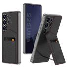 For Samsung Galaxy S25 Ultra 5G GKK Rotor Bracket Recessed Card Bag Full Coverage Phone Case(Carbon Fibre Texture) - 1