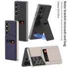For Samsung Galaxy S25 Ultra 5G GKK Rotor Bracket Recessed Card Bag Full Coverage Phone Case(Carbon Fibre Texture) - 2