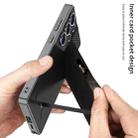 For Samsung Galaxy S25 Ultra 5G GKK Rotor Bracket Recessed Card Bag Full Coverage Phone Case(Carbon Fibre Texture) - 3