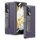 For Honor Magic V2 GKK Integrated AG Craft Folding Phantom Full Coverage Phone Case(Purple) - 1