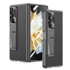 For Honor Magic V2 GKK Integrated AG Craft Folding Phantom Full Coverage Phone Case(Black) - 1
