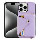 For iPhone 15 Pro Max Crossbody Zipper Card Bag RFID Anti-theft Phone Case(Purple) - 1