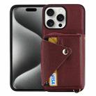 For iPhone 15 Pro Max Crossbody Zipper Card Bag RFID Anti-theft Phone Case(Wine Red) - 1