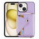 For iPhone 15 Crossbody Zipper Card Bag RFID Anti-theft Phone Case(Purple) - 1