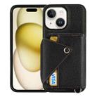 For iPhone 15 Crossbody Zipper Card Bag RFID Anti-theft Phone Case(Black) - 1
