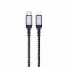 TOTU CB-5-PD 27W USB-C/Type-C to 8 Pin Data Cable, Length: 1m(Grey) - 1