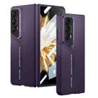 For Honor Magic VS2 GKK Integrated Blade Ultra-thin Full Coverage Phone Case(Purple) - 1