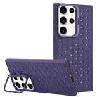 For Samsung Galaxy S23 Ultra 5G Honeycomb Radiating Lens Holder Magsafe Phone Case(Purple) - 1