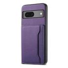 For Google Pixel 7 5G Calf Texture Card Bag Design Full Coverage Phone Case(Purple) - 1