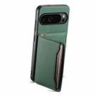 For Google Pixel 10 Pro / 10 Calf Texture Card Bag Design Full Coverage Phone Case(Green) - 2