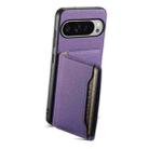 For Google Pixel 10 Pro XL Calf Texture Card Bag Design Full Coverage Phone Case(Purple) - 2