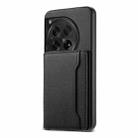 For OnePlus 12 Calf Texture Card Bag Design Full Coverage Phone Case(Black) - 1