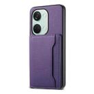 For OnePlus Ace 2V Calf Texture Card Bag Design Full Coverage Phone Case(Purple) - 1