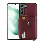 For Samsung Galaxy S22+ 5G Crossbody Zipper Card Bag RFID Anti-theft Phone Case(Wine Red) - 1