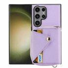 For Samsung Galaxy S24 Ultra 5G Crossbody Zipper Card Bag RFID Anti-theft Phone Case(Purple) - 1