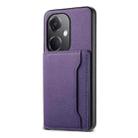 For OPPO K11 Calf Texture Card Bag Design Full Coverage Phone Case(Purple) - 1