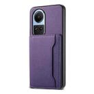 For OPPO Reno10 5G Global Calf Texture Card Bag Design Full Coverage Phone Case(Purple) - 1