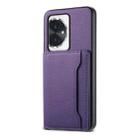 For Honor 100 Calf Texture Card Bag Design Full Coverage Phone Case(Purple) - 1