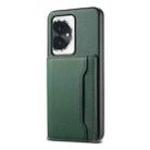 For Honor 100 Calf Texture Card Bag Design Full Coverage Phone Case(Green) - 1