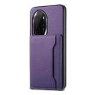 For Honor 100 Pro Calf Texture Card Bag Design Full Coverage Phone Case(Purple) - 1