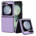 For Samsung Galaxy Z Flip5 5G Cross Pattern Foldable Phone Case(Purple) - 1