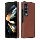 For Samsung Galaxy Z Fold4 Cross Pattern Foldable Phone Case(Brown) - 1