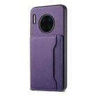 For Huawei Mate 30 Pro Calf Texture Card Bag Design Full Coverage Phone Case(Purple) - 1