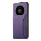 For Huawei Mate 40 Calf Texture Card Bag Design Full Coverage Phone Case(Purple) - 1
