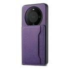 For Huawei Mate 60 Calf Texture Card Bag Design Full Coverage Phone Case(Purple) - 1