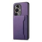 For Huawei nova 11 Calf Texture Card Bag Design Full Coverage Phone Case(Purple) - 1