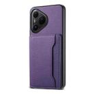 For Huawei Pura 80 Pro / 80 Pro+ 5G Calf Texture Card Bag Design Full Coverage Phone Case(Purple) - 1