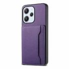 For Xiaomi Redmi 12 Calf Texture Card Bag Design Full Coverage Phone Case(Purple) - 1